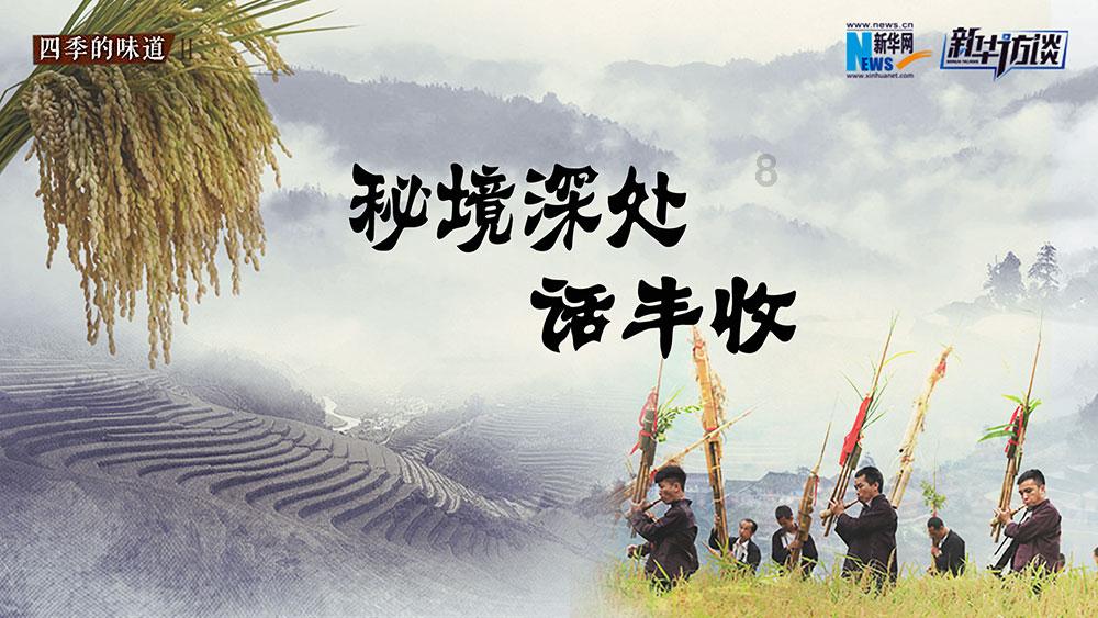职场新人，踩点到公司，是否正确？