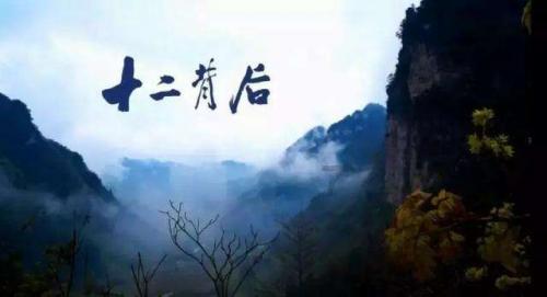 寻找古代宝藏