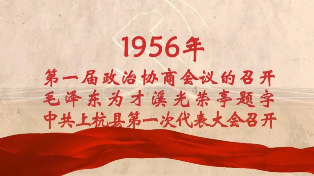 救援受困的小恐龙