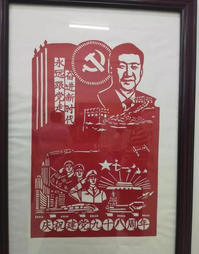 心灵杀手