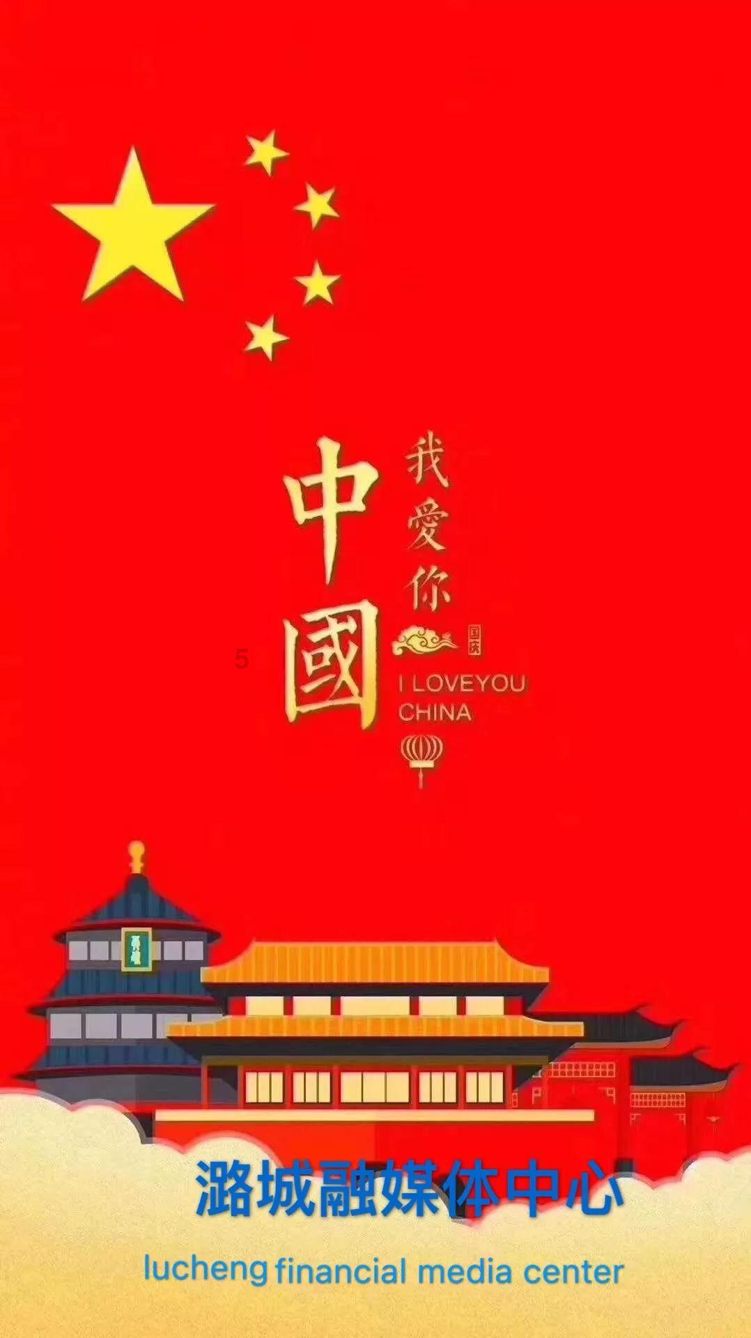 第一次探险